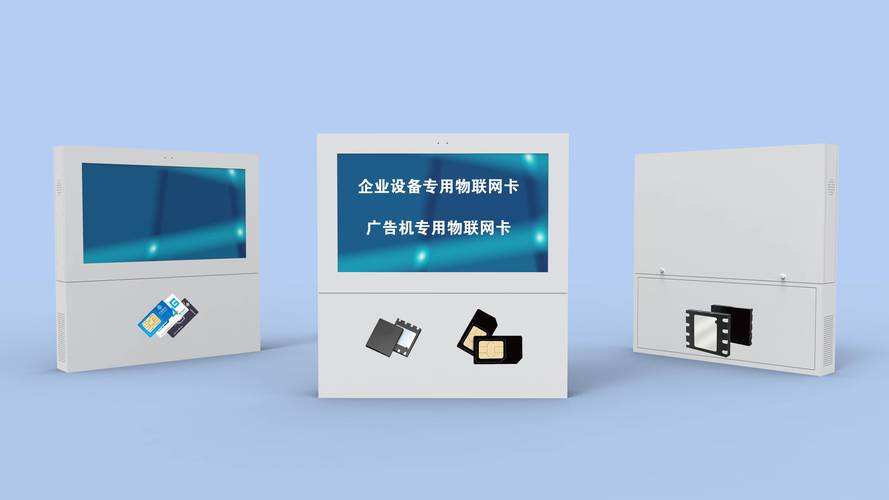 发卡网,电子商务时代的创新与便利