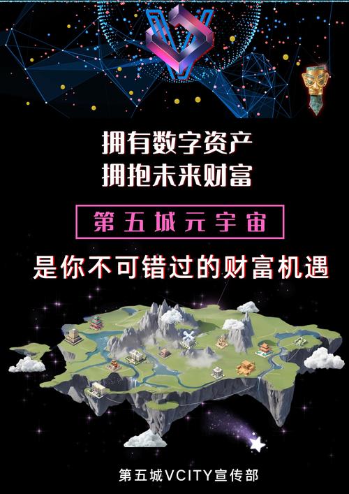 小微商户虚拟商品代售系统，让小本生意也能玩转数字财富