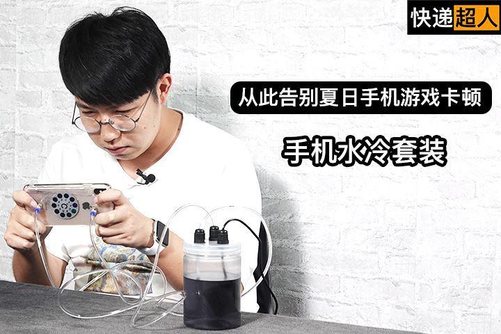 手游充值卡7×24小时秒发系统,让你的游戏体验不再卡顿!