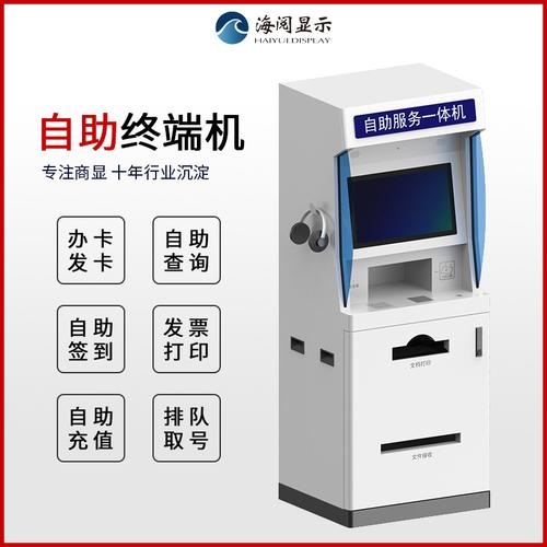 自动发卡网推荐,高效便捷的智能服务体验