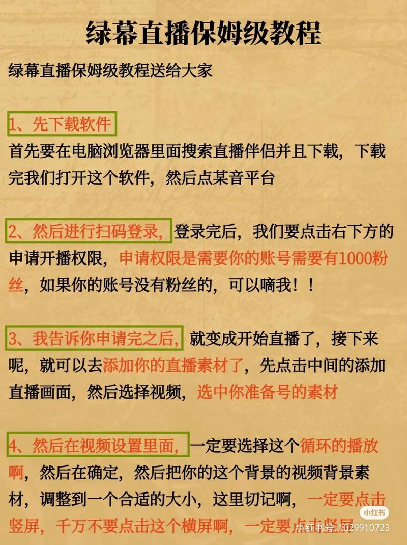 发卡网平台搭建全解析，从基础到进阶的知识干货