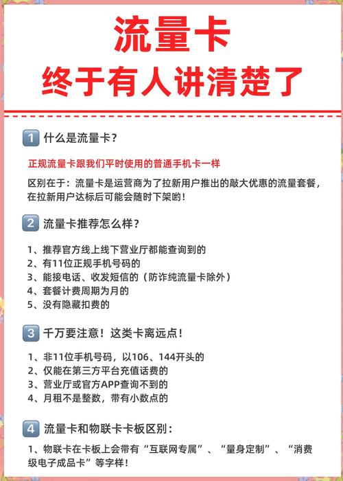 必看自动发卡网费用透明化标准解析，如何避免隐藏收费陷阱？