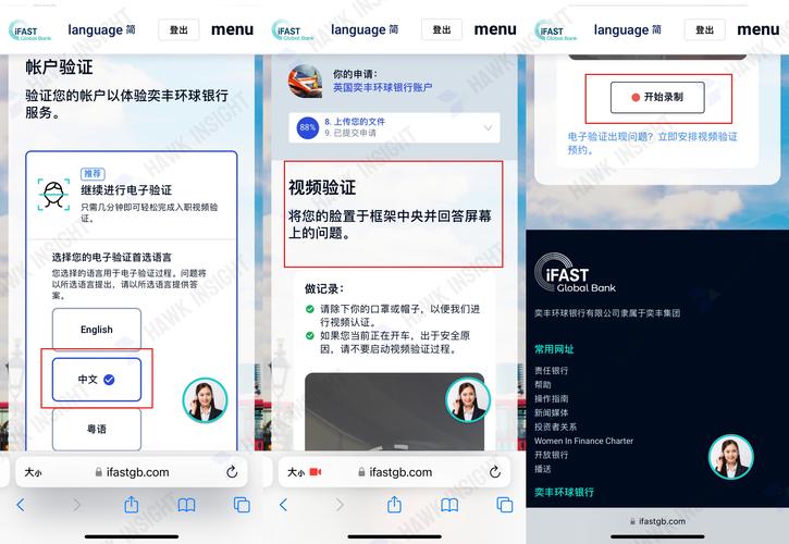 自动发卡系统国际化设置，如何让全球用户轻松下单？