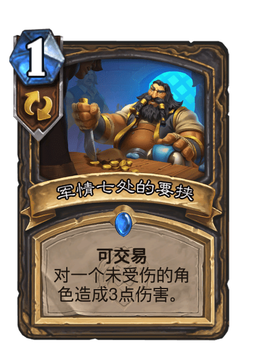 游戏虚拟商品交易,从皮肤买卖到数字经济的暴利江湖