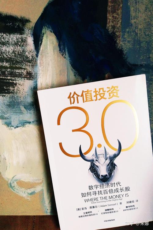 线上虚拟商品交易,数字时代的财富密码,你真的玩明白了吗?