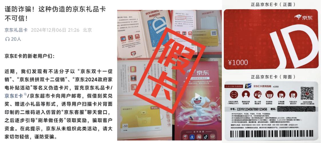 自动卡密发放大揭秘，高效、安全、便捷的新时代之选