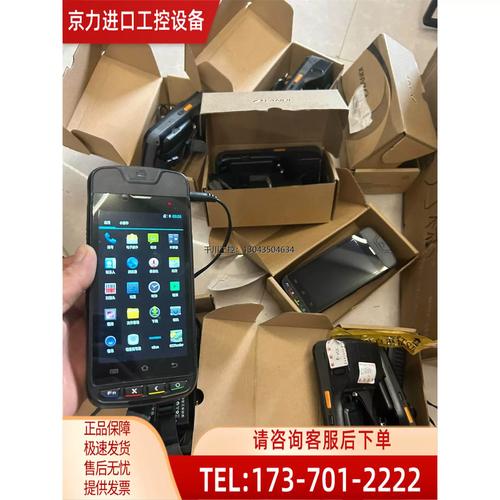 卡密数据采集系统，让数据乖乖听话的黑科技神器