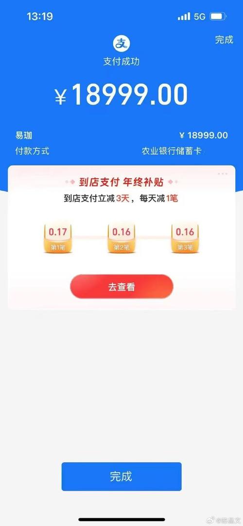 数字卡券商品系统，你以为只是发优惠券？这些隐藏玩法让用户疯狂买单！