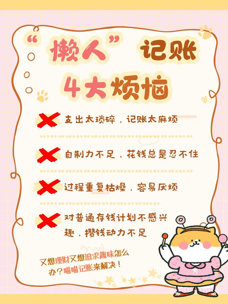 懒人福音！揭秘自动化寄售服务如何让你躺着赚钱