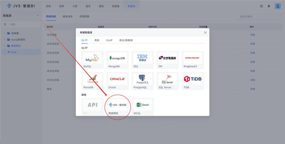 卡密分发平台兼容性模块,如何让您的系统无缝对接各大平台?