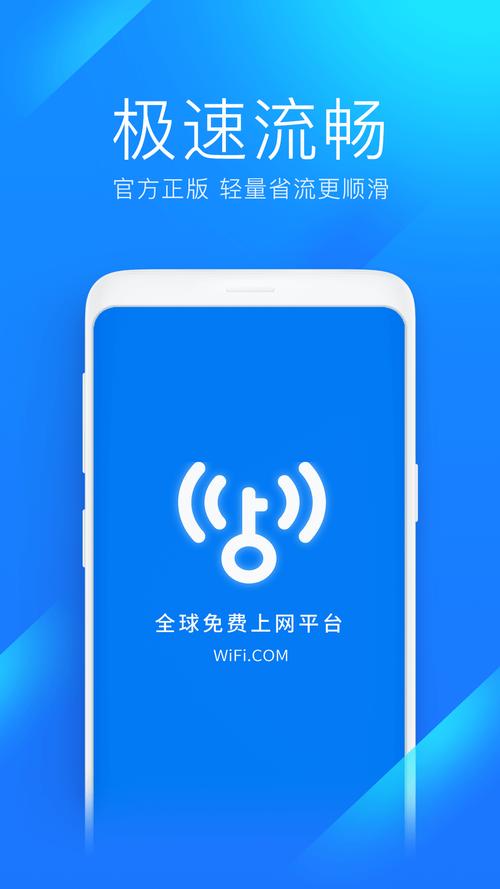卡密模块，数字世界的万能钥匙，你真的会用吗？
