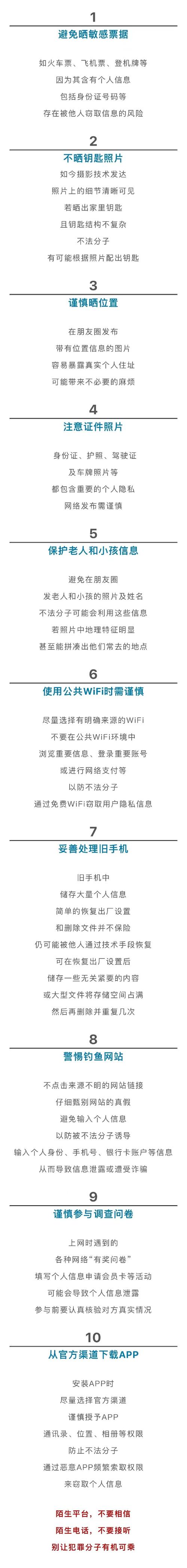 自动卡网到底能不能保存浏览记录?揭秘你可能不知道的隐私真相!