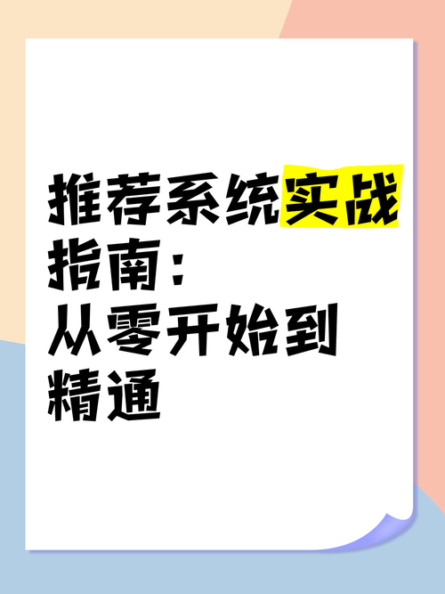 从零开始，手把手教你搭建专属发卡网个人系统