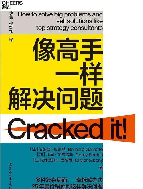 从零到一，搭建发卡平台的荆棘之路与破局之道