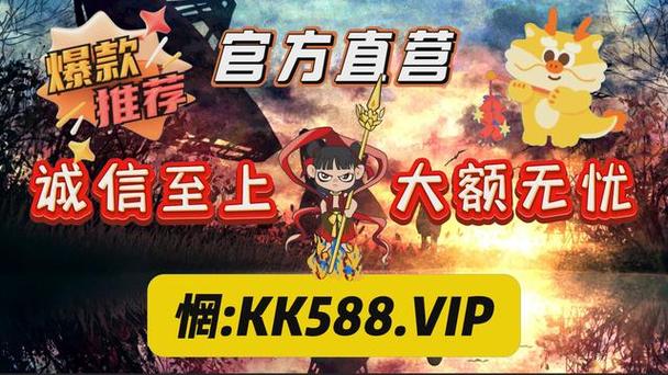 发卡平台变身资源下载站？利弊分析与实战指南
