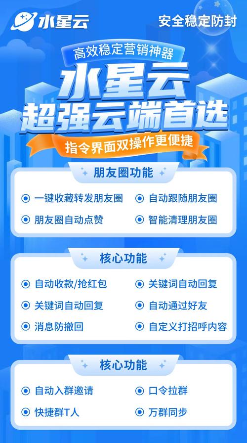 零成本搭建自动发卡平台,揭秘那些不为人知的免费解决方案