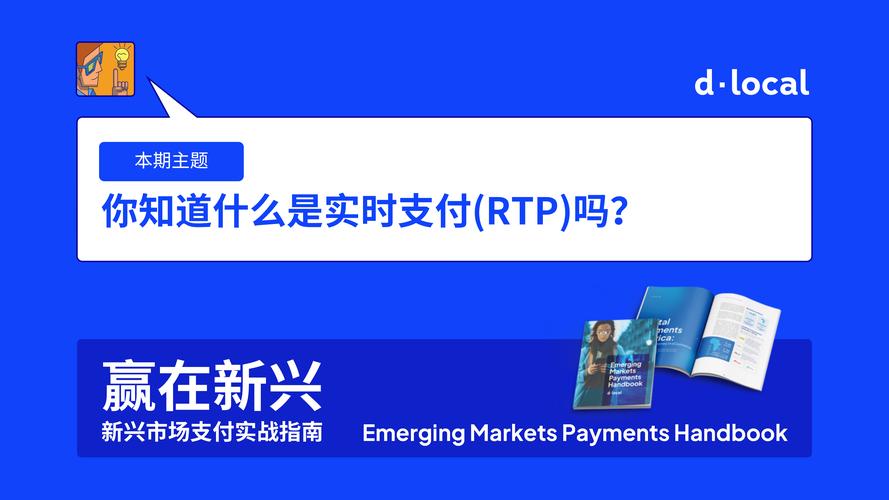 虚拟商品支付自动化，从痛点解决到高效运营的全面指南