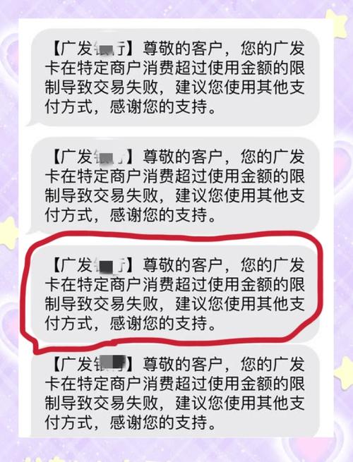 发卡网支付慢？3招让你的结算效率翻倍！