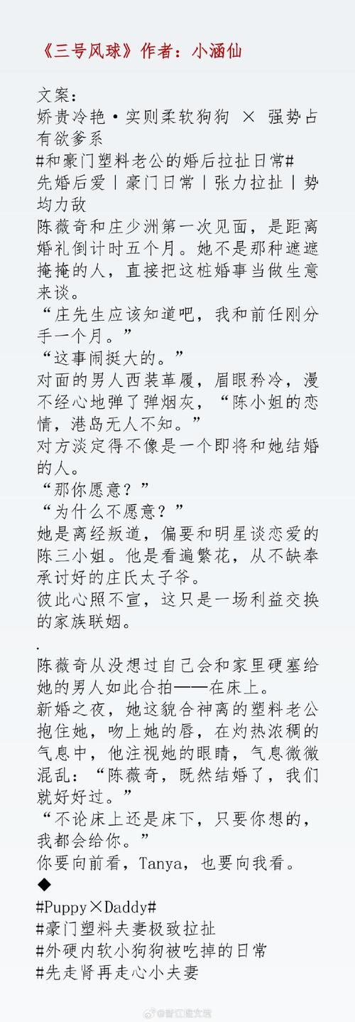 卡密商人手记，我在虚拟货架前守候的8760小时