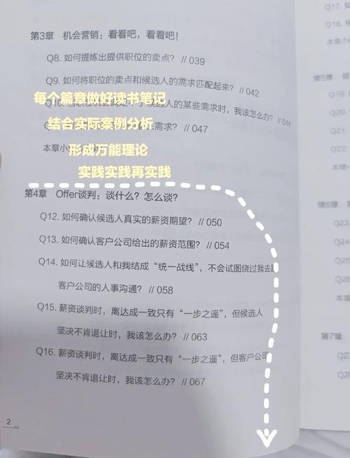 智能卡网时代,用户投诉处理的困境与破局之道