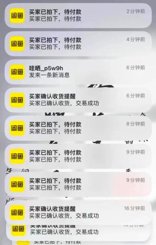 发卡网也能玩无货源？揭秘这个躺赚新模式！