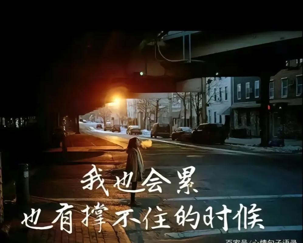0.38%的费率，让我在深夜崩溃大哭