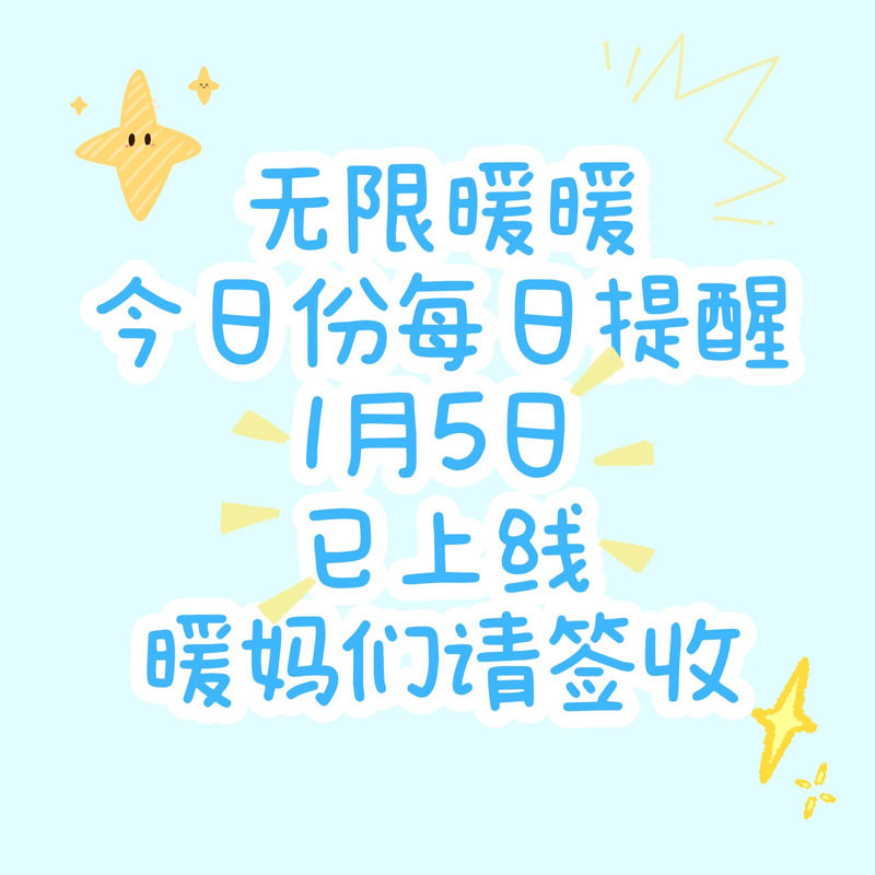 亲爱的用户，您的订单已发货！发卡网自动回复背后的温暖与陷阱