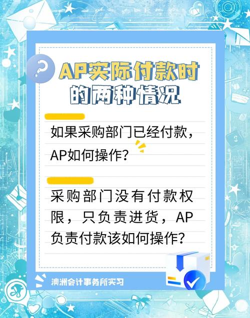 支付结算平台对小平台是否友好?深度解读背后的故事