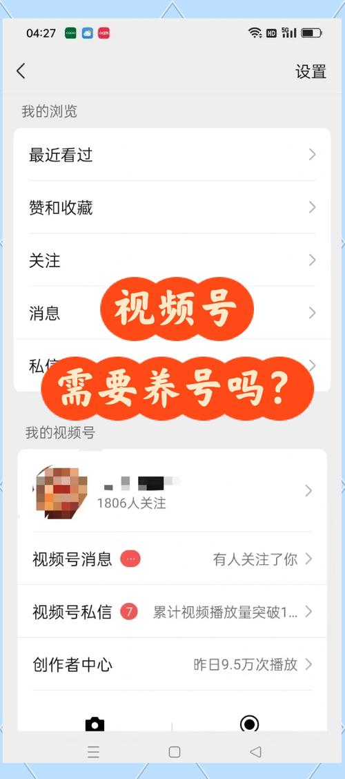 自动发卡网+公众号=躺赚？手把手教你绑定秘籍，小白也能轻松上手！