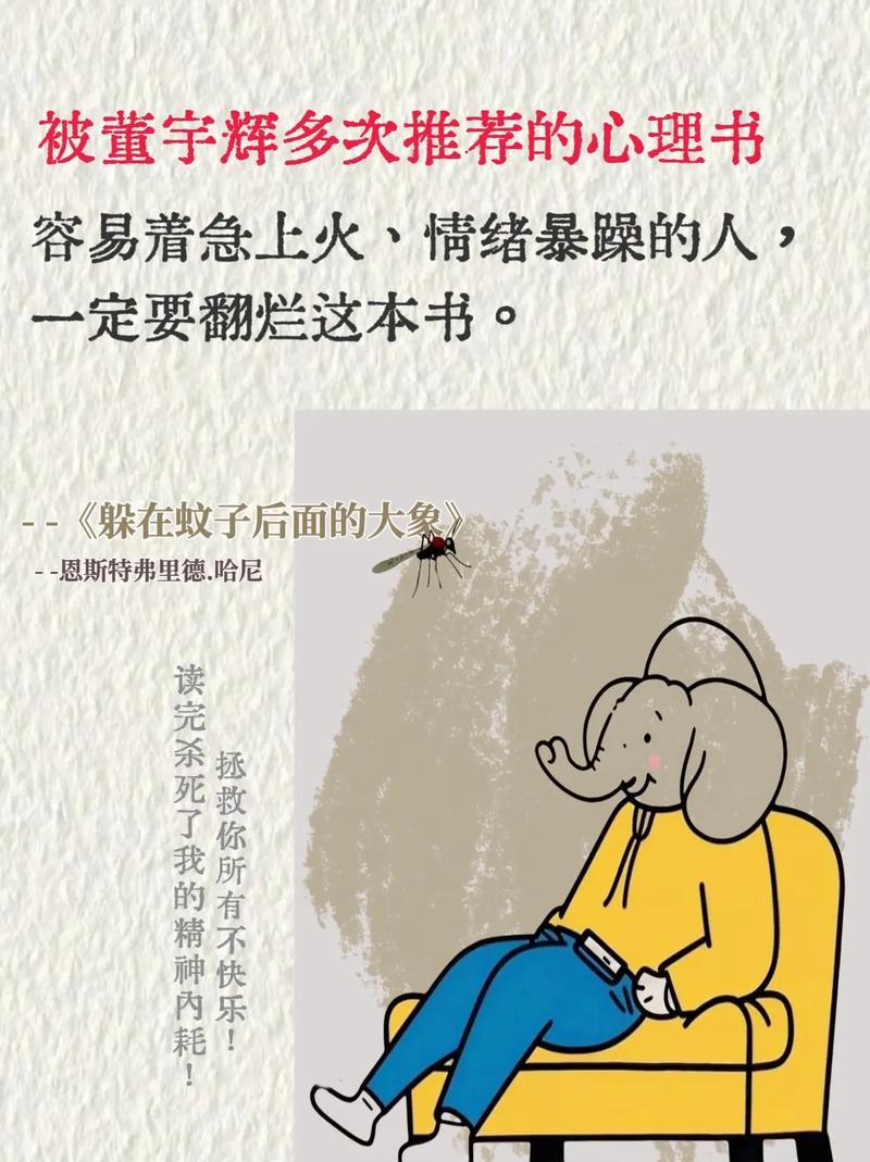 你的每一笔支付，都在裸奔？三方支付隐私保护指南与情绪自救