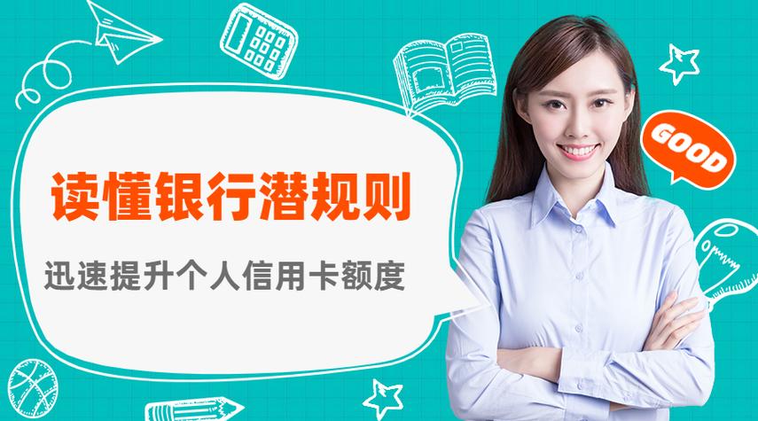 发卡网搭建需备案吗?一文读懂背后的故事