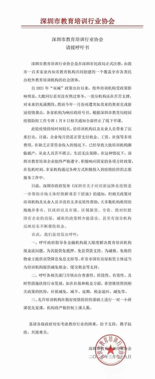 发卡网寄售平台，繁荣背后的灰色风险与监管困境