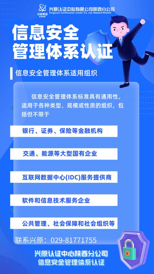 筑牢安全防线，探索发卡平台用户登录认证的新纪元