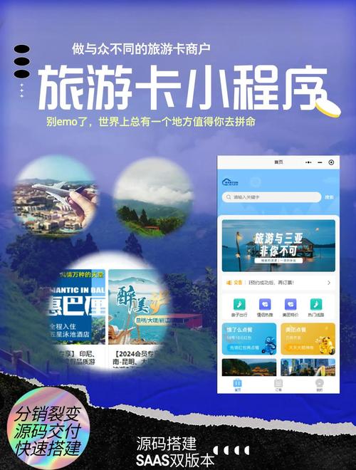智能识别，轻松管理—发卡平台的重复订单自动识别之旅