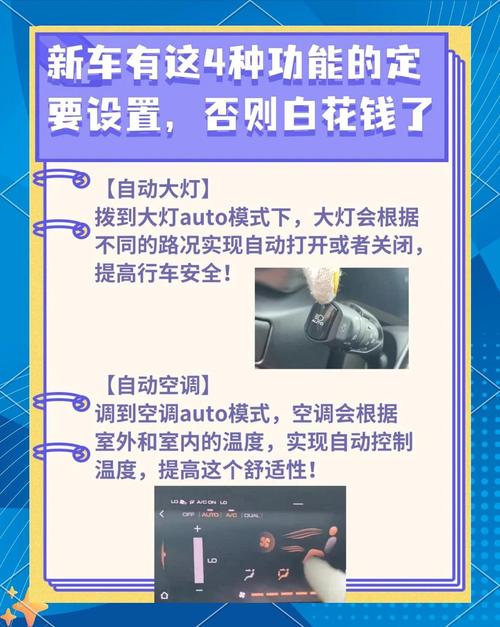 自动发卡系统遇上高频交易，如何设置智能刹车防失控？