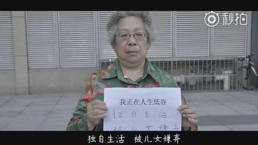 当假期遇上对账，一位财务人的救星自白