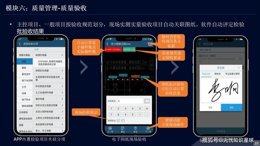 订单状态实时推送，寄售系统对接的智能化革命