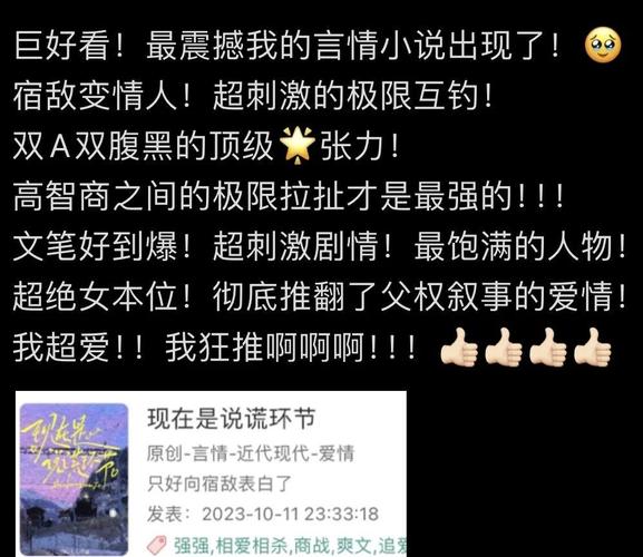 当DNS开始说谎，一场与隐形劫匪的猫鼠游戏