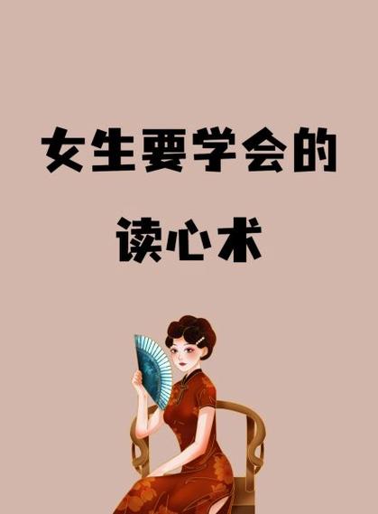 当发卡平台学会了读心术，一个深夜技术宅与浏览热区的奇妙邂逅