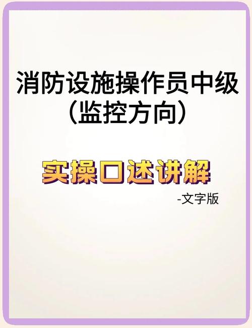 揭秘自动发卡网卡密实时监控，解决你的痛点，破解常见误区，实操指南