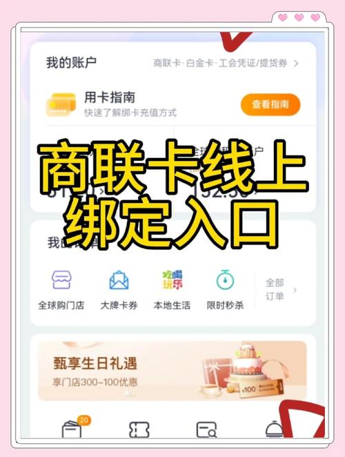 如何高效绑定站外商品推文？交易系统支持全攻略