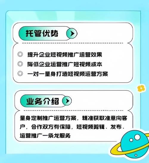 短视频时代，发卡平台与订单接口的融合之道
