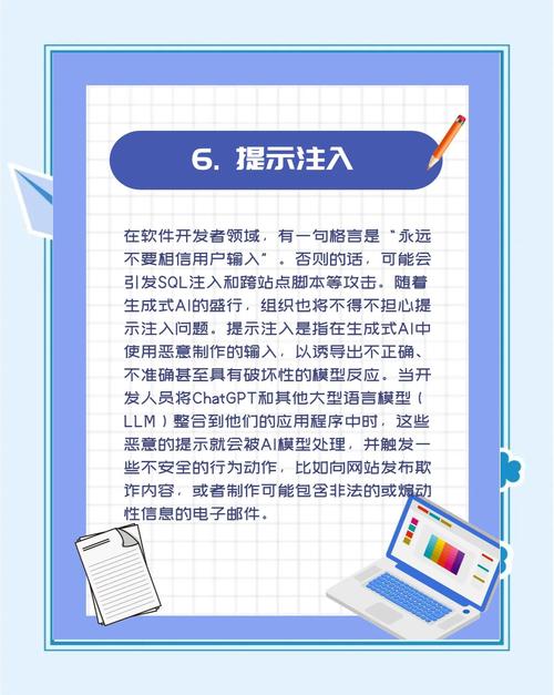 你的支付安全吗？揭秘AI如何揪出隐形高风险用户