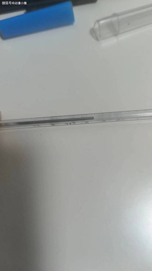 订单体温计报警了！一个发卡平台如何用波动预警躲过黑产偷袭