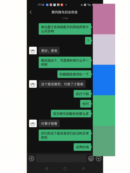 发卡网寄售平台，是口碑神器还是割韭菜的遮羞布？
