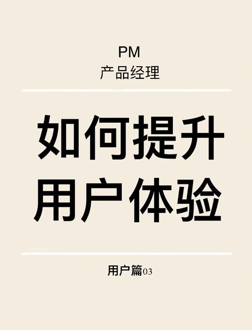 解锁电商新玩法，寄售系统如何通过自定义移动端模板提升用户体验与转化率？