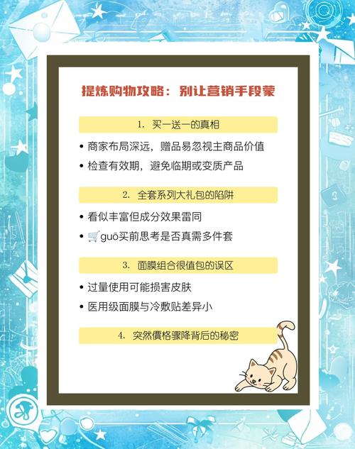 当购物车变成陷阱，自动卡网时代，我们如何识别那些可疑的订单？