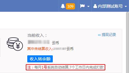 你的自动发卡网还在裸奔？分权限管理才是真安全