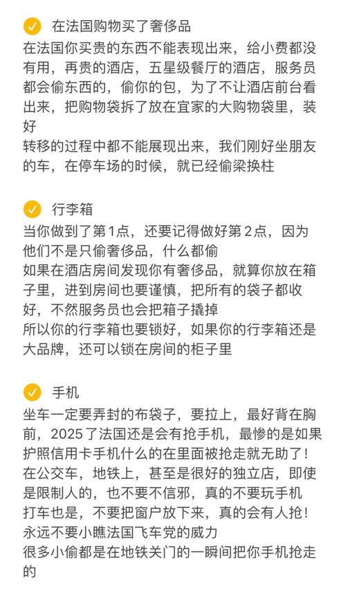 防盗链配置机制，破解用户痛点，走出误区指南