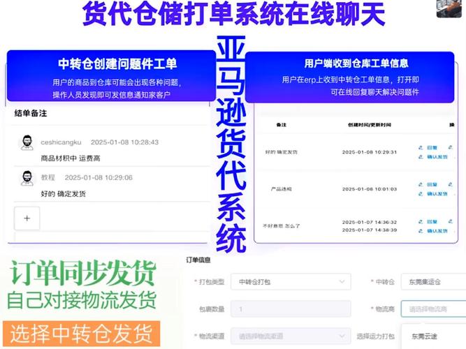 自动发卡平台的订单管理悖论，批量取消与恢复背后的商业逻辑与技术困局